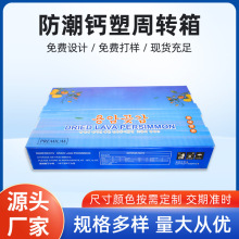 ˮ���ָ̳���ɰ�ǽ��}�������D��PE�����\ݔ���߲����D���D����