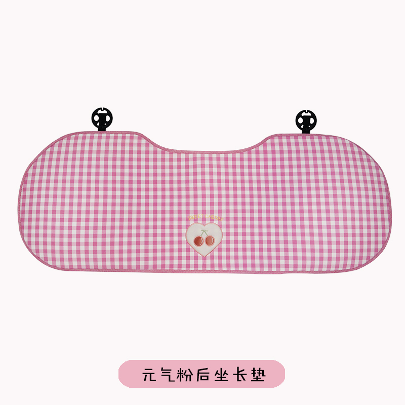 格子のさくらんぼの自動車の座布団の四季通用の亜麻の一枚の女神のタイプの椅子のカバーの半分は空気を通して夏の日を囲みます。|undefined