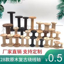 ԭľSDIYֹoτҾӏ͹žPʮֽռ{@