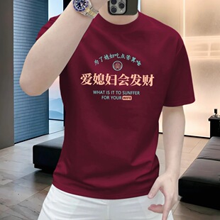 ��ϱ�D���lؔ������ʿ�����ذ��A�IT����ӡ�����e�ļ��ٴ����