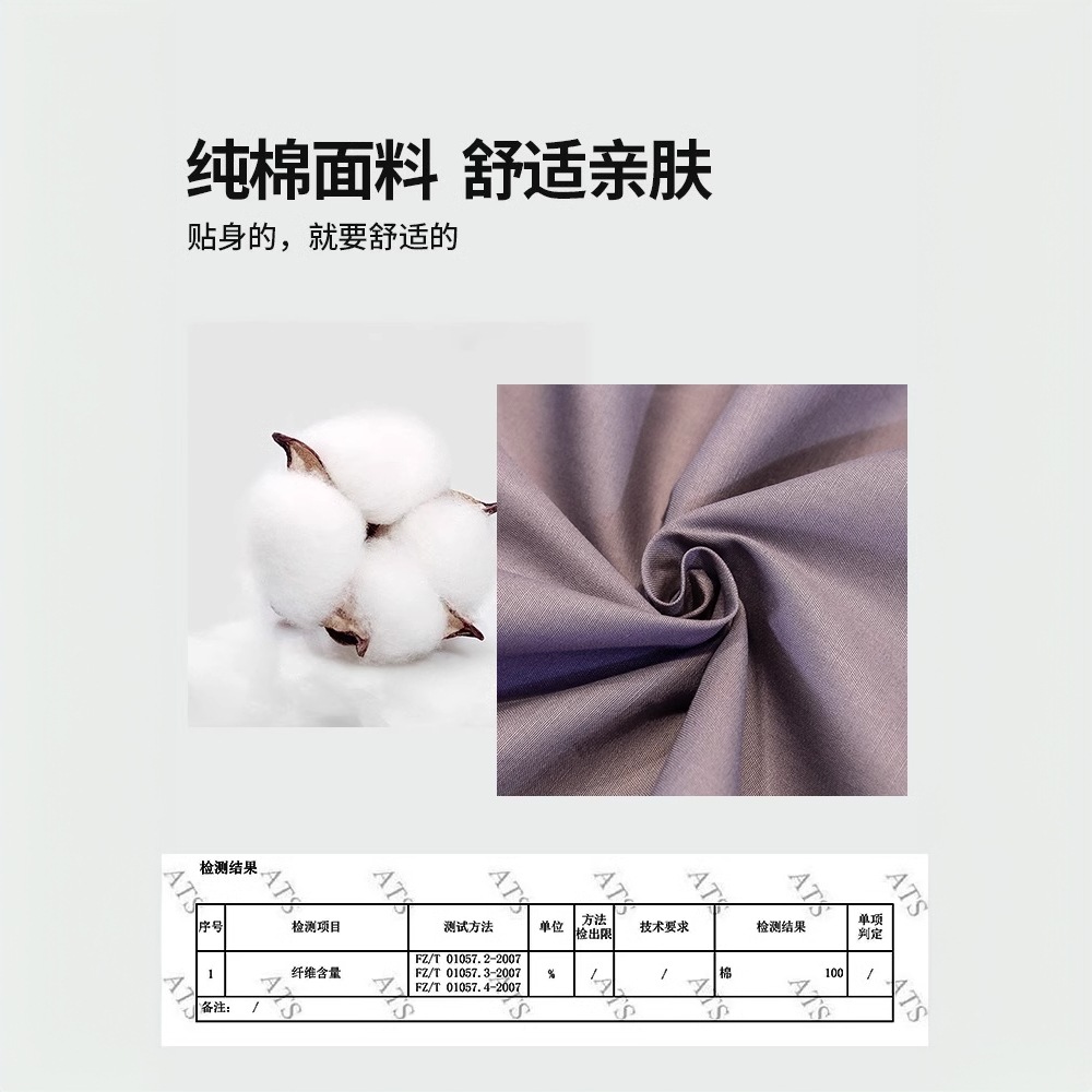 Saco de dormir sucio del hotel de algodón, viaje de negocios, suministros de viaje, sábana de algodón doble portátil, funda de edredón, artefacto de hotel