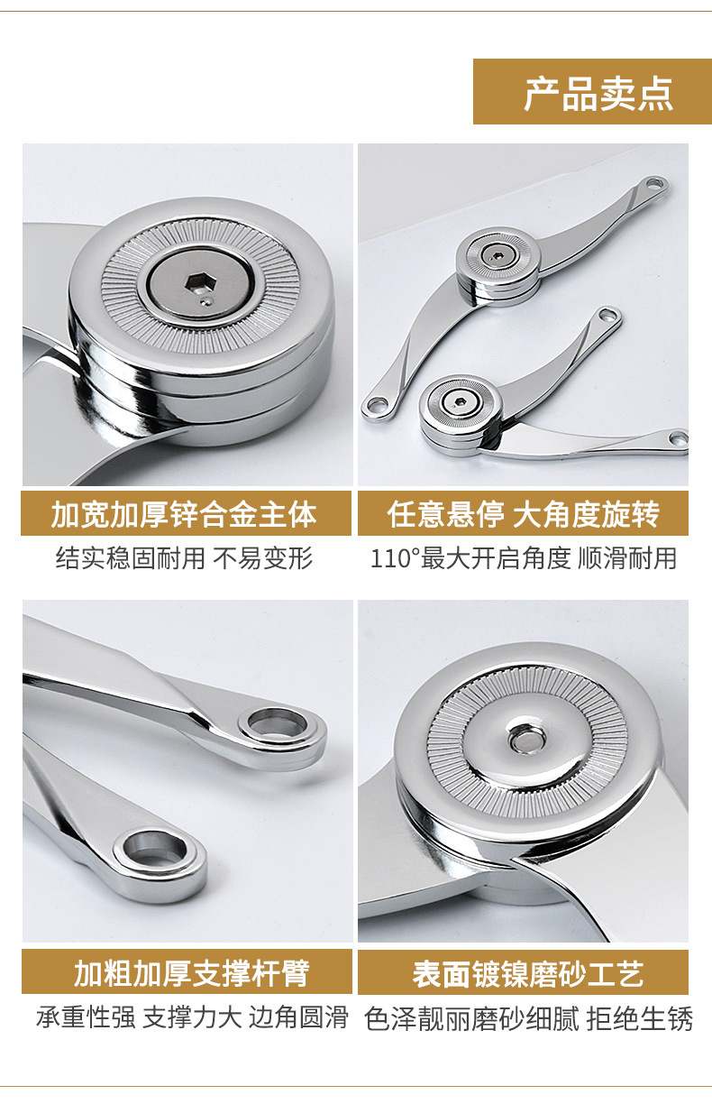 03随意撑详情页_02.jpg