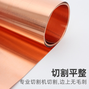 ���~�����~Ƥ�����~��Ƭ�ӵ،���~���~��Ƭ���~�|Ƭ0.02-1mm�~��