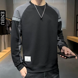 男式羽绒服;男式夹克;男式休闲裤