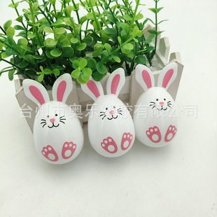 2025 New Factory Direct Sales Easter Egg Sheep Rabbit Animal Print Egg DIY Color Box Egg Drawing
