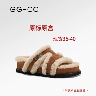 �����ͬ����ëԭ��GGCC·��ů��2025�＾���ϰ���Ь(���a��С)