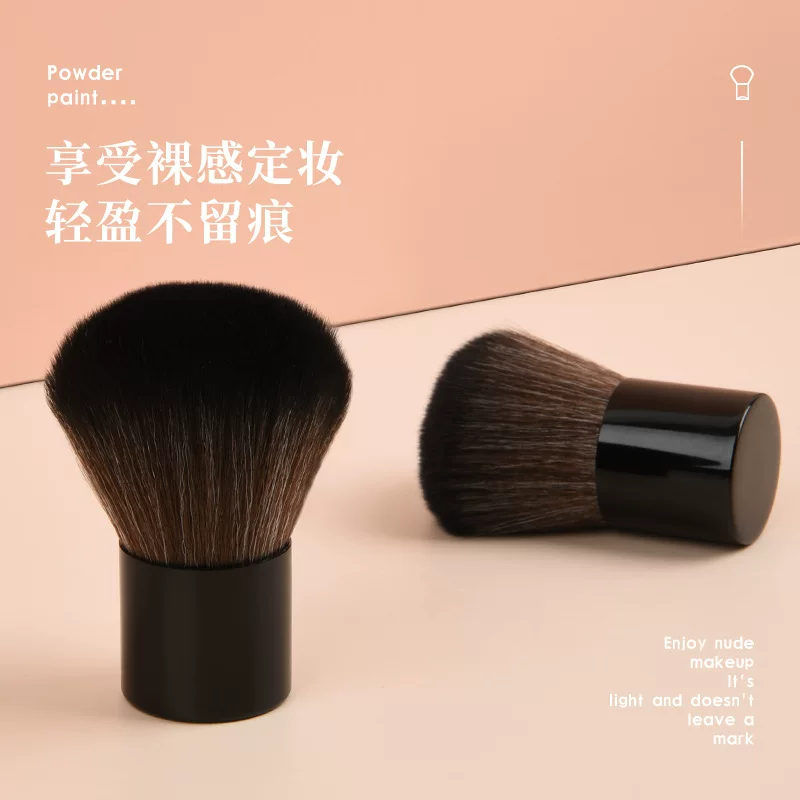 (Cross-border trading), handheld big brush, soft face blush
