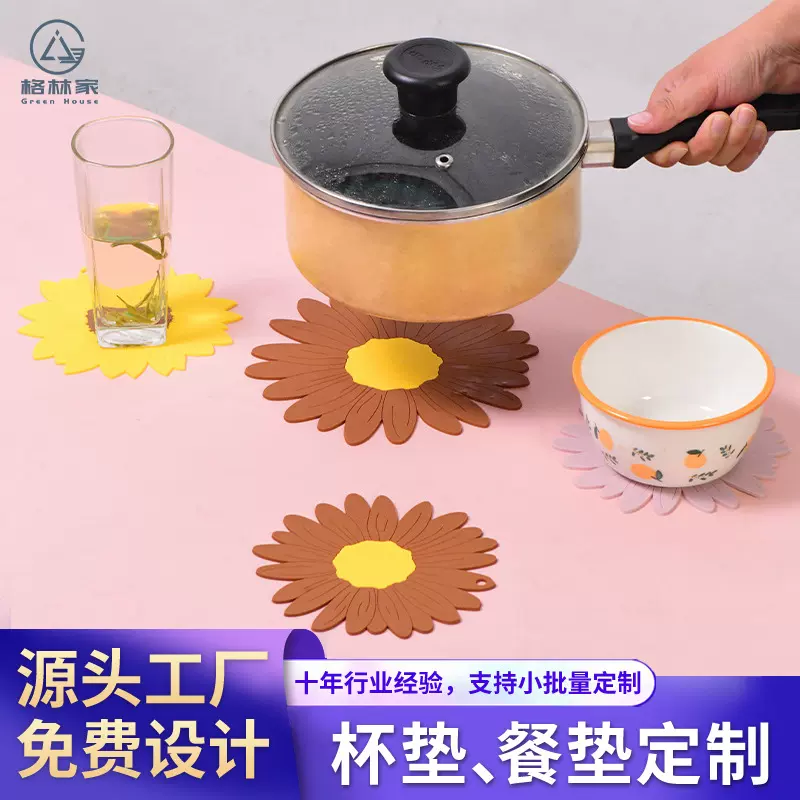 定制pvc软胶杯垫彩色印刷锅垫卡通硅餐垫隔热胶垫定做防滑垫