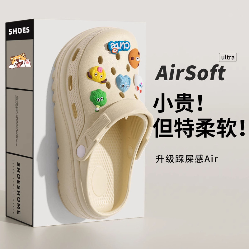 Summer Clogs for Women, Eva Slippers, Breathable and Cute Cartoon Shoes, Flower Slippers for Women, Couple Slippers, Women's Sandals, Women's Sandals