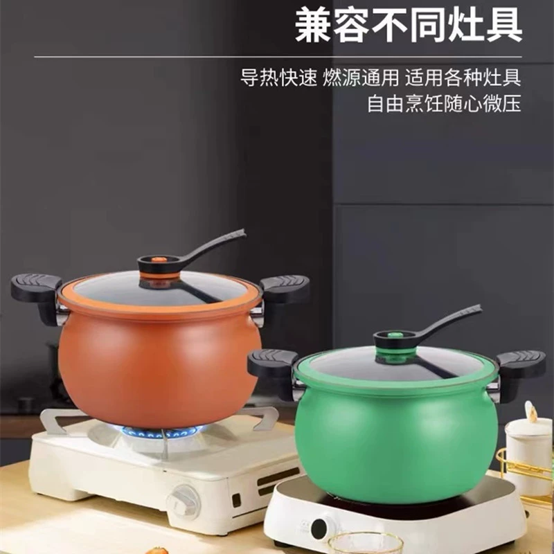 艾可熊 Fat Dudu micro -pressure cooker 7 liters of non -stick pot Multifunctional stewed soup pot Mai rice stone pressure cooker