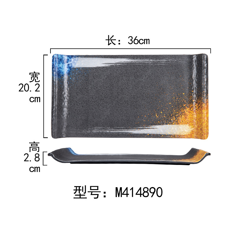 라이트 그레이 414890