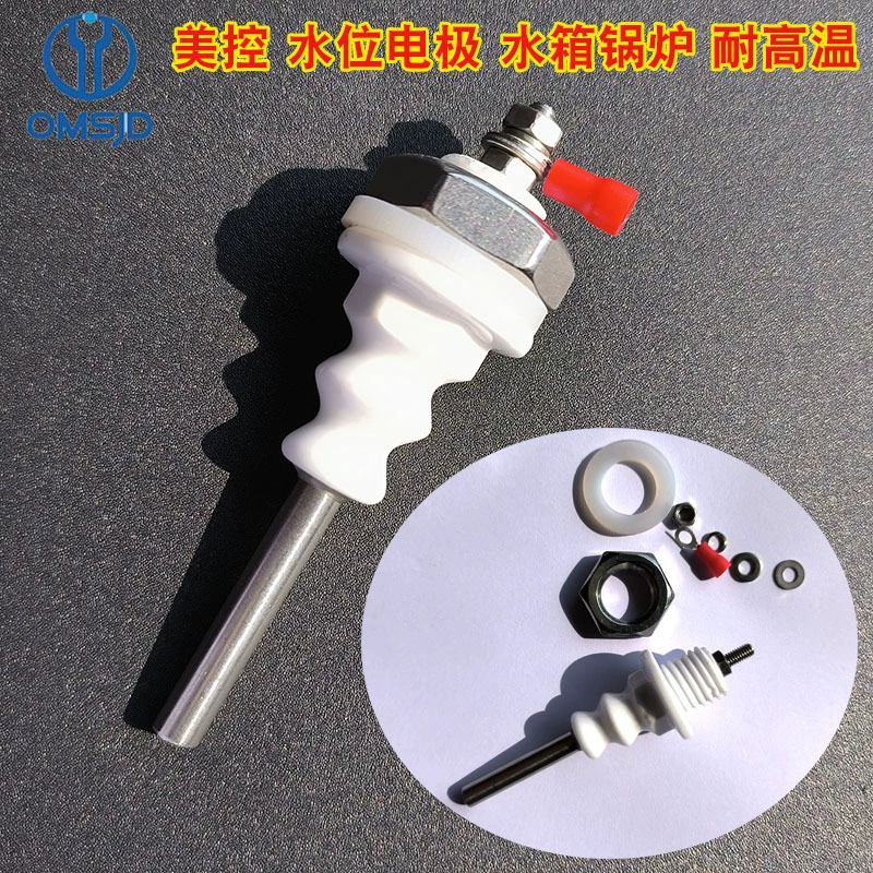 Датчик уровня воды в котле Датчик уровня воды Датчик уровня воды Датчик уровня воды Уровень воды