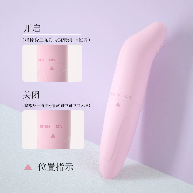 Personal Vibrator (LILO) Dolphin, Compact Battery-Powered Vibrating Massager, Sakura Pink