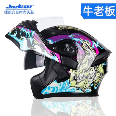 Motosiklet kaskı (dəbilqə) — Helmet All-Season Safety Helmet - boss-niu-m