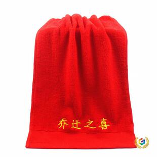 ?����ë������}���tɫ�����@���ֶYһ��ƽ��һ���L혆��w֮ϲë