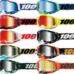 �L�R���l100%���o��ԽҰ�T�����RĦ��܇�S�Ҵ���������Ŀ�oĿ�R