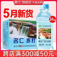 Kˮ24ƿKˮ|ˮKˮЋDԭζٷŞ