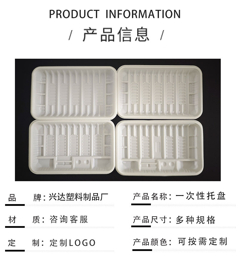 59621160efa1362328a1010520d681