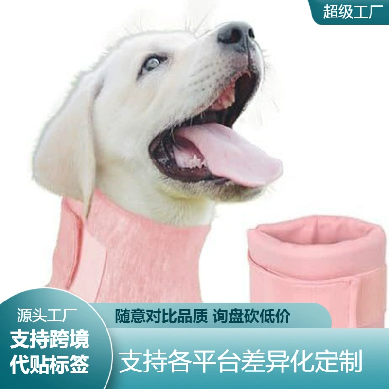 Ошейник для домашних животных в элизабетанском стиле для собак и кошек, ошейник, защитный чехол от гнилой кожи, ошейник, защита от царапин, защита от лизания, защита от укусов