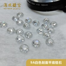 9A��ɫƽ���ʯ��ʯϞ肸�̼荿����������������l�Ʒˮ���錚