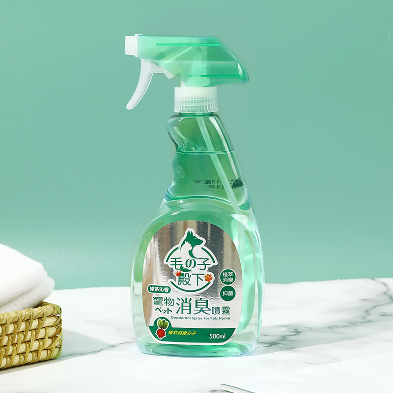 台湾妙管家进口宠物消臭喷雾绿茶沁香瓶装500ml厂家批发零售代发