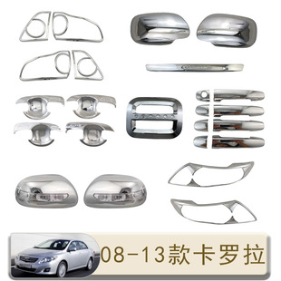 �m���07-13���S�ﻨ�ڿ��_����ҕ�R�w�����������w�����b�