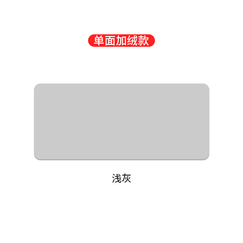 革のマウスのパッドの大きいサイズのコンピュータのテーブルのパッドの防水の学生は字の本のテーブルのパッドpu皮のマウスのパッドのオフィスのパッドを書きます。|undefined