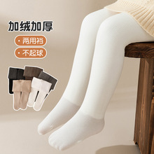 女童连裤袜棉加厚小竖条纹秋冬季羊羔绒宝宝加绒保暖裤儿童打底裤