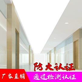 灯箱;软膜天花