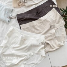 08048Ů������˿�Ứ�ڿ�͸�������׷��޺۱����ǿ������18����