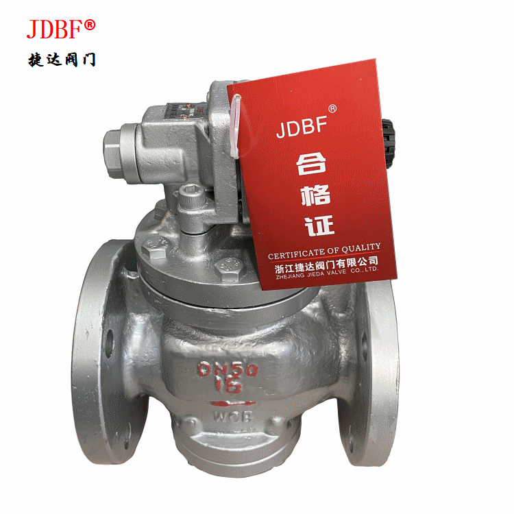 YG43H高灵敏度蒸汽减压阀,材质铸钢，过蒸汽管道