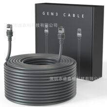 �羳���N�m��Gen3���L/��Q���|������4/4X�O��26AWG���|cat6a