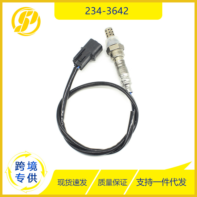Suitable for Honda models Auto Parts 234-3642 Air Fuel Ratio Oxygen…