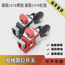 �¿�S3 B1370��λ�_�PS3 A1371�г��_�P1370�O�ޜp���_�P������