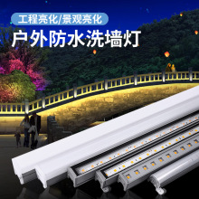 led线条灯户外防水色灯亮化招牌工程外墙轮廓新款铂金款灯带