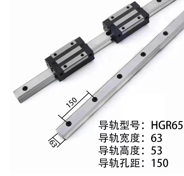 直线导轨国产线性滑块法兰四方 HGH/HGW15/20/25/30CA/CC线轨滑轨|undefined