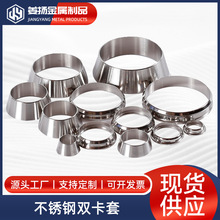 316L��Ʒ�߉������x��Ӳ�����P��p���׿�Ȧ���h��о���l�S�ҽ��^