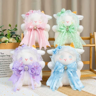 Мягкая игрушка лолита кукла из хлопка подарок для девочек