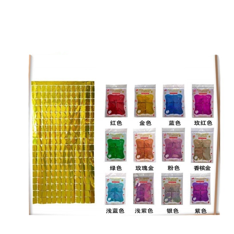 Cortina de seda de lluvia cuadrada láser, fábrica mayorista de decoración de pared de fondo de fiesta, diseño de fondo de fiesta, colorido