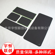 �ӵ؉| ���|��ˉ| 2mm