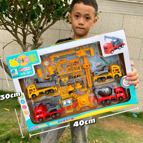 Pull back inertial engineering vehicle gift box set excavator fire truck set boy car toy street stall wholesale