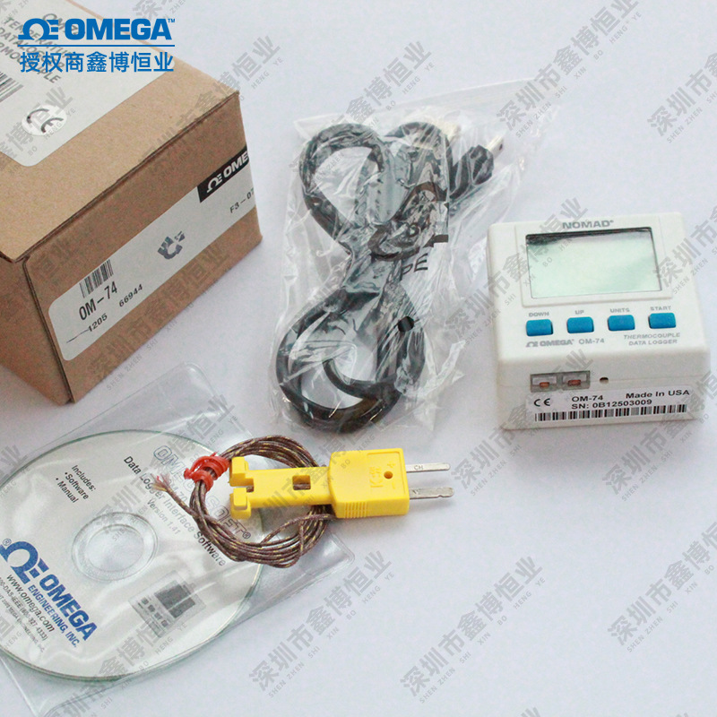 OM-74美国温湿度计温湿度记录仪 显示仪电脑记录显示图表数据保存