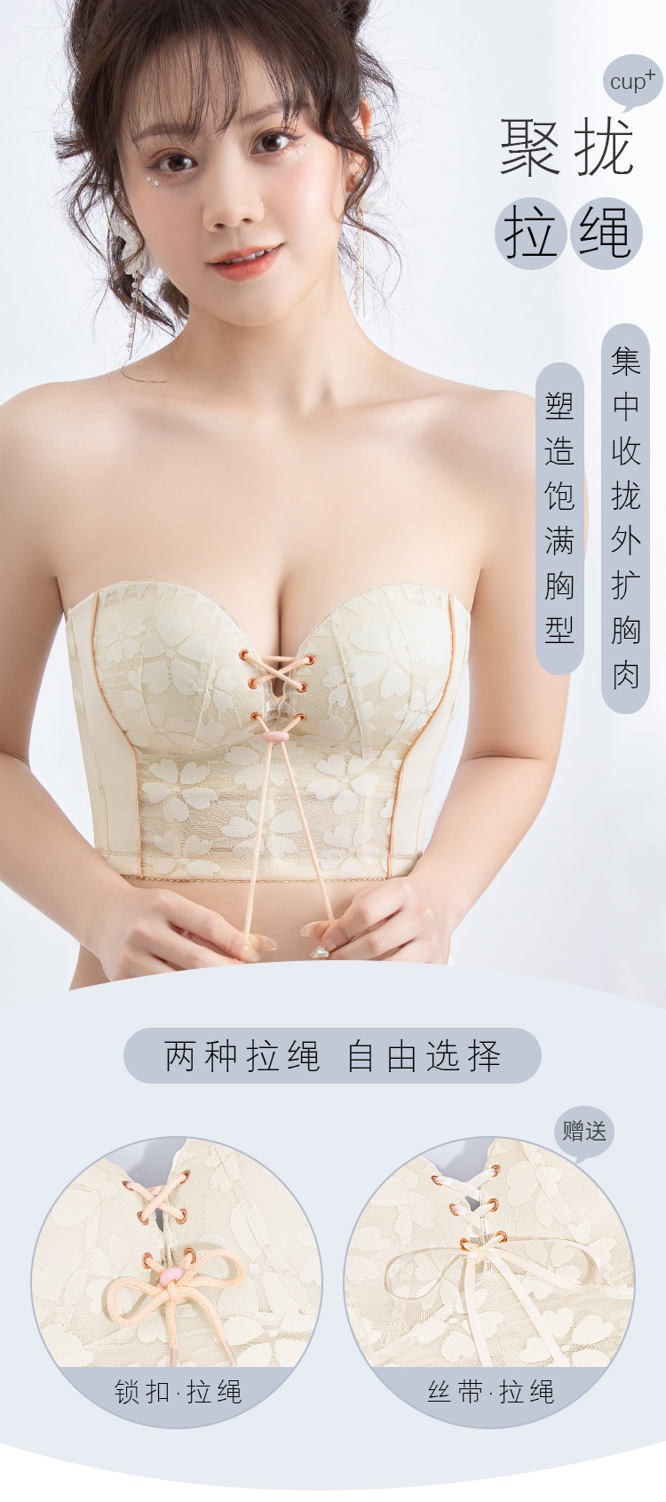 详情套装_08.jpg