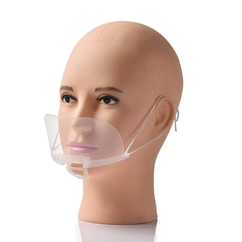 凯科兴透明面罩餐饮食品厨师餐厅饭店厨房飞沫唾口罩口屏防雾