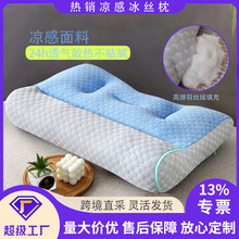 �ļ���о���б����������i׵��˯�X���^�o�i׵�����˯�ߌ������^