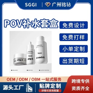 �羳���yƷ�����o�w���b�aˮ�������w�̝�ȫӢ�ľ��AҺ��Һ��˪