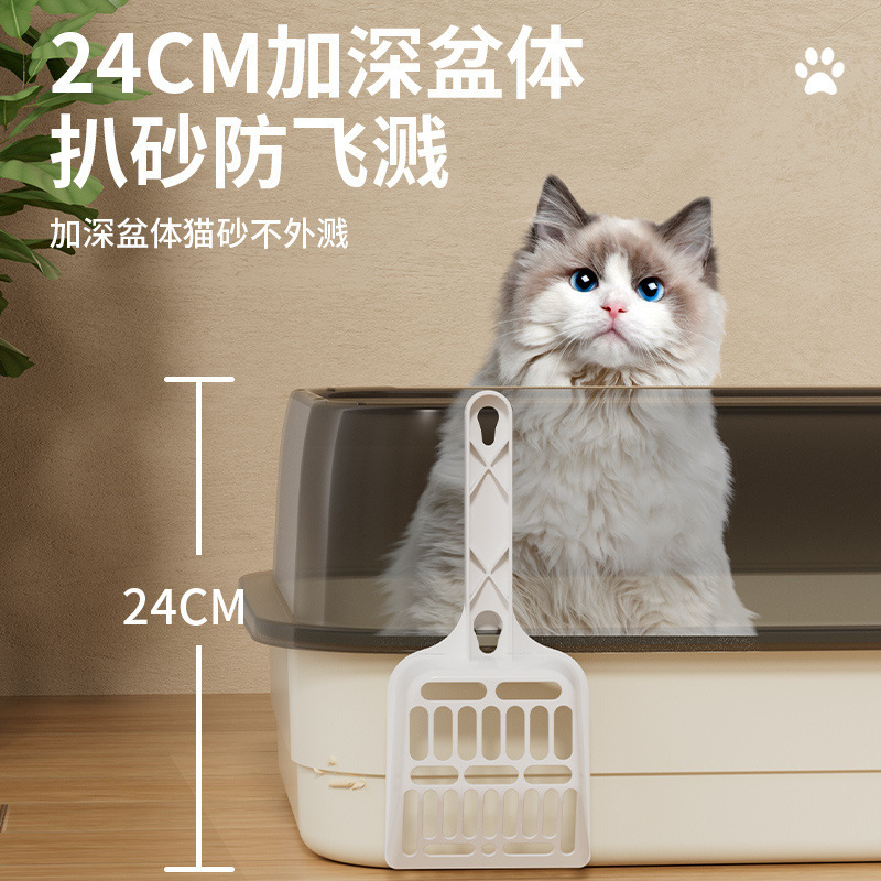特大の猫トイレ、半密閉型、高さと厚さ、飛沫防止、オープン猫トイレ、ペット用品のドロップシッピング|undefined