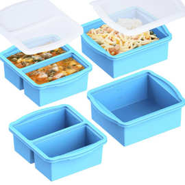 定制硅胶冰格模具冷冻盘食品级饭盒保鲜盒带盖冻汤托盘辅食盒开模