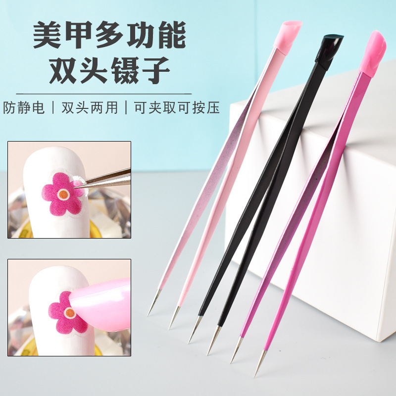 Nail Art Tools Wholesale Dual-Purpose Tweezers Sticker Diamond Clip Jewelry Embossing Nail Salon Pressable Stainless Steel Anti-Pinch Nail Art Tools Wholesale Dual-Purpose Tweezers Sticker Diamond Clip Jewelry Embossing Nail Salon Pressable Stainless Steel Anti-Pinch