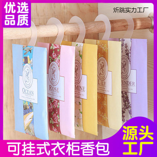 ��������҃ȷ��g��������޹��մ���Ƭ�}�Q�YƷ�����ͷ���